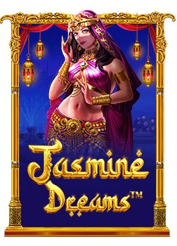 สล็อต 1688xo เกมเดิมพันที่น่าสนใจ